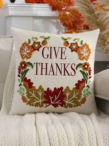 1pc Velvet Pumpkin Throw Pillow Cover For Halloween & Thanksgiving, Home Decor - Beige - View 4