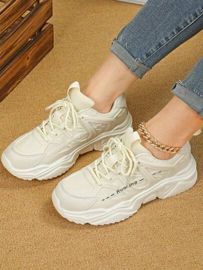 Beige Retro High Street Sneaker, schnürbar, strapazierfähig, rutschfest, Plateau Chunky Sneaker, geeignet für Festivals, Partys, Geschenke