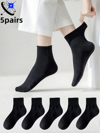 5双装男士运动袜，时尚户外跑步袜，舒适日常袜。适合跑步、健身和篮球运动，也适合冬季、休闲居家穿着，四季皆宜。