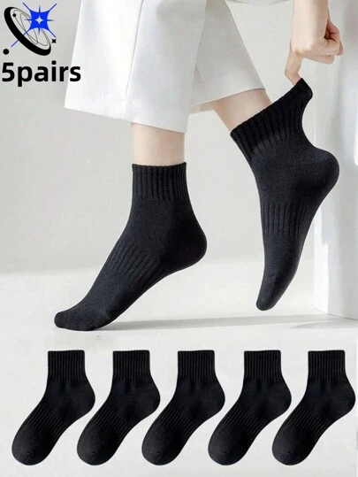 5双装男士运动袜，时尚户外跑步袜，舒适日常袜。适合跑步、健身和篮球运动，也适合冬季、休闲居家穿着，四季皆宜。