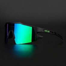 KAPVOE 1 Stück Radfahrbrille Sportbrille quadratischer flacher Rahmen aus TR90, Sandresistent & Windschutz Outdoor Fahrradbrille/Brille für Unisex, geeignet für alle Jahreszeiten und Strandaktivitäten