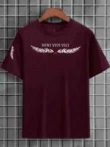 Veni Vidi Vici Latin Men's T-Shirt 100% Cotton Launch - Maroon - View 1
