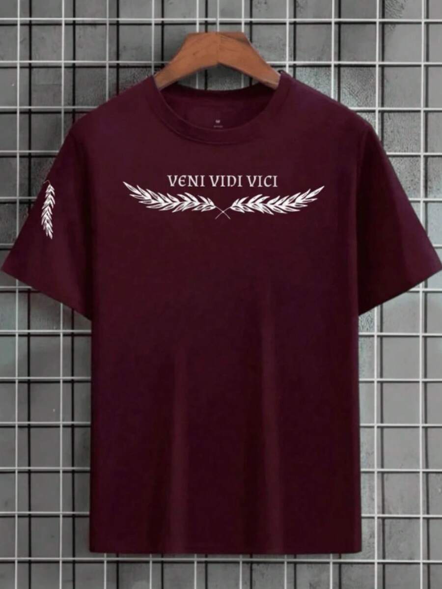 Veni Vidi Vici Latin Men's T-Shirt 100% Cotton Launch - Maroon - View 1