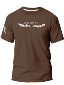 Veni Vidi Vici Latin Men's T-Shirt 100% Cotton Launch - 鏽棕色 - 查看 1