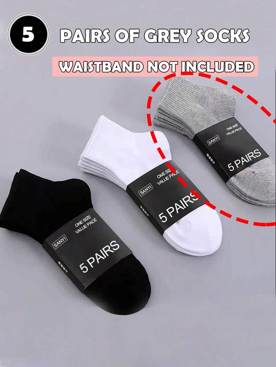 5雙灰色男士中筒彈性襪 - 灰色 - 查看 1