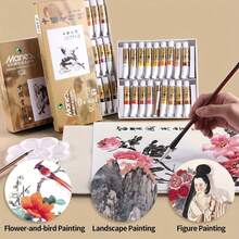 艺术家中国水彩颜料套装 - 专业品质高颜料，可实现鲜艳的色彩混合 - 12/24X 5 毫升管；多种颜色 - 5ml - 查看 4