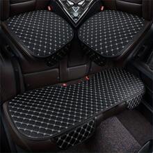 1 pièce/2 pièces/3 pièces Coussin de siège de voiture quatre saisons confortable Napa avec broderie d'étoile, sans dossier, universel et antidérapant
