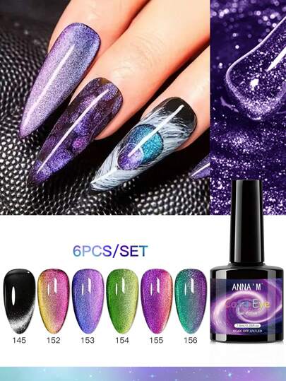 ANNA'M Cat Eye Gel Polish 7.5ml Magnetic Nail Polish High Gloss Finish Nail Art Decoration UV/LED Soak Off Fashionable Elegant Holographic Effect Peacock Feather Design Abstract Patterns Multi-Color Options Black Purple Green Gradient Shades Party Nail Art Enthusiasts Women