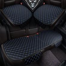 1 pièce/2 pièces/3 pièces Coussin de siège de voiture quatre saisons confortable Napa avec broderie d'étoile, sans dossier, universel et antidérapant