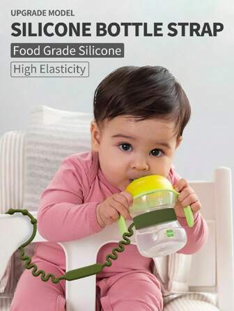 ETETOO 硅胶婴儿奶瓶带、水瓶和玩具防掉落牵引带，适用于婴儿车、高脚椅、汽车座椅，