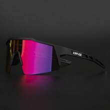 KAPVOE 1 Stück Radfahrbrille Sportbrille quadratischer flacher Rahmen aus TR90, Sandresistent & Windschutz Outdoor Fahrradbrille/Brille für Unisex, geeignet für alle Jahreszeiten und Strandaktivitäten