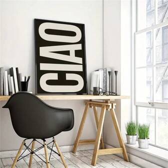 1 件无框帆布海报，励志名言艺术，“Ciao”帆布墙饰，复古意大利艺术品，“Ciao”名言墙饰，卧室、客厅、走廊、墙面装饰、冬季家居装饰的理想礼物