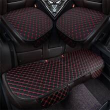 1 pièce/2 pièces/3 pièces Coussin de siège de voiture quatre saisons confortable Napa avec broderie d'étoile, sans dossier, universel et antidérapant