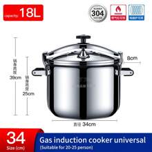 Olla a presión comercial de acero inoxidable, de gran capacidad y tamaño extra grande para cocinas de gas e inducción, olla a presión universal de gran tamaño para hoteles, catering y comidas para grupos, ideal para hervir mariscos - Negro - Ver 10