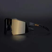 KAPVOE 1 Stück Radfahrbrille Sportbrille quadratischer flacher Rahmen aus TR90, Sandresistent & Windschutz Outdoor Fahrradbrille/Brille für Unisex, geeignet für alle Jahreszeiten und Strandaktivitäten