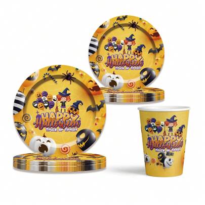 60pcs/Set Yellow Happy Theme Cartoon Party Disposable Tableware Set, 9"/7" Paper Plates, Dessert Plates, 9oz/250ml Paper Cups, Beverage/Coffee Cups, Party Supplies