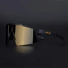 KAPVOE 1 Stück Radfahrbrille Sportbrille quadratischer flacher Rahmen aus TR90, Sandresistent & Windschutz Outdoor Fahrradbrille/Brille für Unisex, geeignet für alle Jahreszeiten und Strandaktivitäten