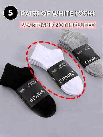 5雙男士白色中筒襪子,帶彈性