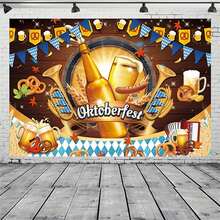 1 件 啤酒节装饰（42.5 X70.8 英寸），啤酒节门廊标志前廊装饰巴伐利亚啤酒节庆典德国慕尼黑啤酒节主题室内户外装饰横幅照片亭道具背景适用于啤酒节生日派对用品 - 彩色 - 查看 8