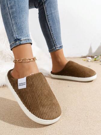 新款女士时尚舒适圆头套脚仿保暖内里无后跟厚底防滑休闲家居拖鞋