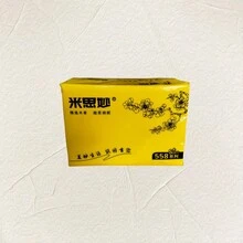 1 件 Misima 558 系列纸巾、强力家用面巾纸、超值装卫生纸、无香湿巾 - 彩色 - 查看 4