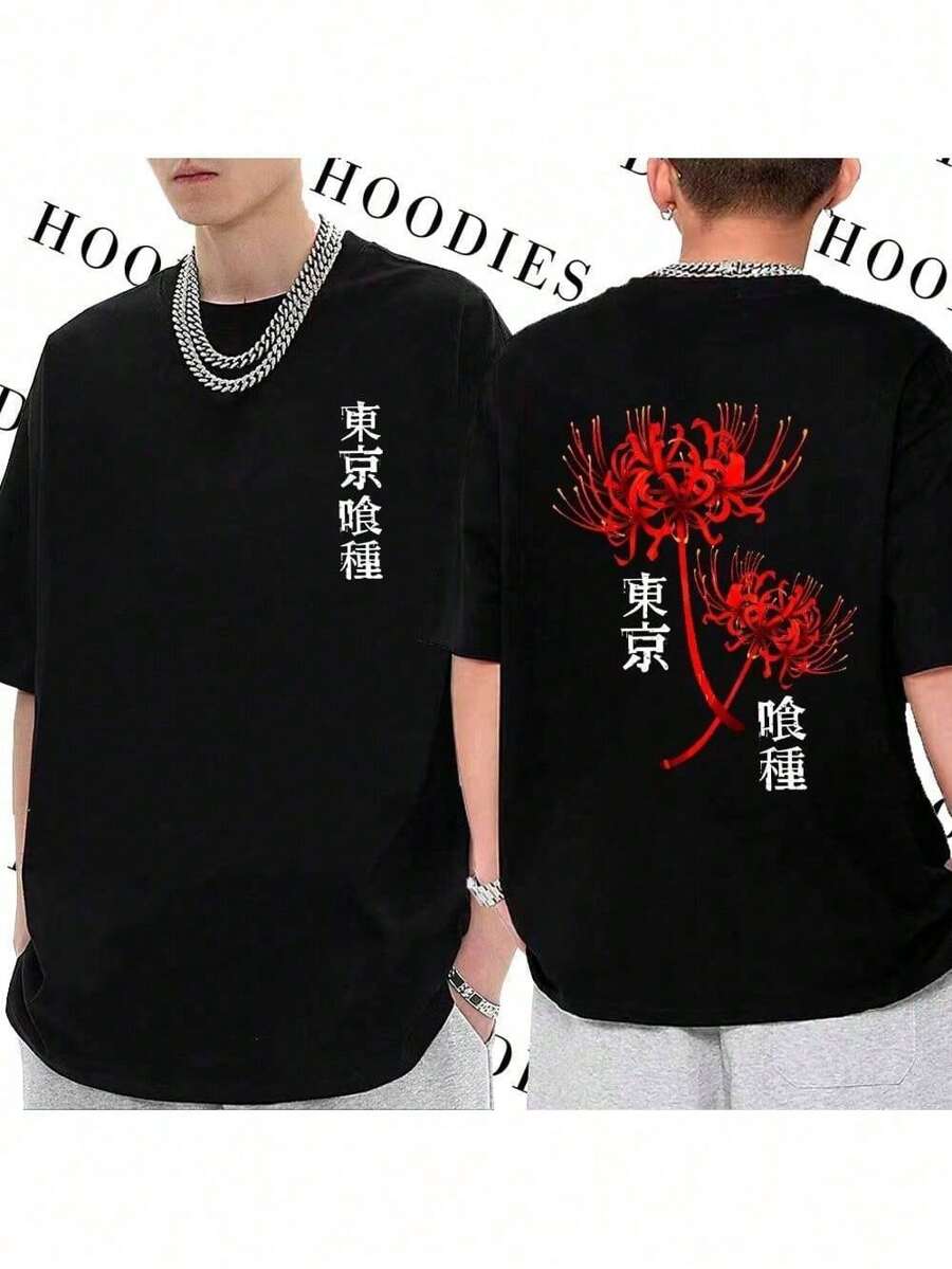 Anime Revengers T-Shirt Unisex 100% Cotton Streetwear Launch Shipping Various Colors!! - màu đen - Xem 1