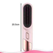 Portable 35W Cordless Hot Brush Straightener 4 Travel Temperature Settings HJ-1001 - 粉色 - 查看 2