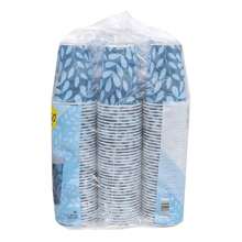 Member's Mark 印花纸浴冷杯（9 盎司，360 支），适合圣诞派对 - 藍白色 - 查看 3