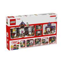 LEGO 超級馬里奧71436布王鬼屋