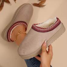 Women's Sandals Platform Snow Boots - Warm And Durable Shoes For Outdoor Non Slip Comfort, Thickened Flat Soles With Winter Slippers - 卡其色 - 查看 4