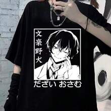 Anime Osamu Dazai T-Shirt Skater Shirt 100% Cotton - Fast Shipping - Black - View 2