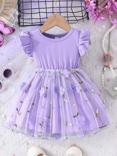 Baby Girl Gorgeous Elegant Summer Sleeveless Dress With 3D Flower Embroidery, Mesh And Gauze Patchwork