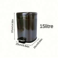 Bote de basura con pedal de acero inoxidable, con patrón en relieve, para sala de estar, cocina, dormitorio, oficina, área pública, redondo, de doble capa, funcionamiento silencioso, decoración del hogar, regalos de Navidad, regalos para el hogar, decoración de la habitación - Color acero tungsteno - Ver 13