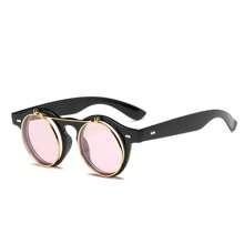 Retro Round Double-Layer Sunglasses 5005 Punk Steam Sunglasses European And American Fashion Sunglasses - màu đen - Xem 3