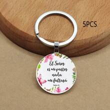 圣经经文信仰钥匙扣，圣经金句朋友励志钥匙扣，创意钥匙扣，背包/包包挂件，生日汽车饰品包包挂饰，可爱哥特风Y2K圣诞礼物创意包包饰品挂绳带证件夹汽车饰品包包挂饰汽车饰品老师姐妹