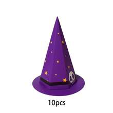 10 件万圣节糖果礼品套装 - 城堡和南瓜帽设计，适合 14 岁以上儿童的节日派对礼物 - 彩色 - 查看 8