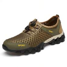 Men's Lightweight Mesh Sports Shoes, Casual Non-Slip Rubber Sole Sneakers For Outdoor Hiking Camping Running Athletic Sports - 卡其色 - 查看 1