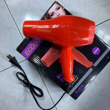 Mini secadora eléctrica para el cabello gwd con consumo de 1200 watts Secadora de bolsillo facil de transportar,tipo de estudiante - Rojo - Ver 3
