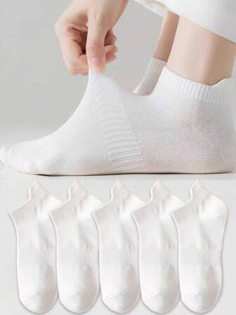 5 Pairs Women's Short Breathable Moisture-Wicking Athletic Ankle Socks, White