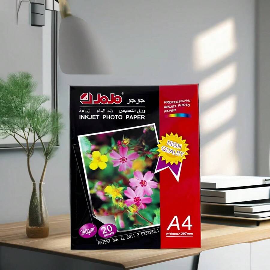 20pcs 240gsm Single-Sided Glossy Photo Paper Back To School