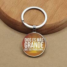 圣经经文信仰钥匙扣，圣经金句朋友励志钥匙扣，创意钥匙扣，背包/包包挂件，生日汽车饰品包包挂饰，可爱哥特风Y2K圣诞礼物创意包包饰品挂绳带证件夹汽车饰品包包挂饰汽车饰品老师姐妹