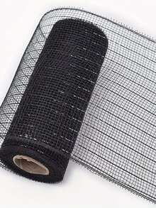 1 件万圣节圣诞节彩色丝带彩色网状丝带装饰网万圣节派对装饰、庭院、草坪、花园、户外节日装饰