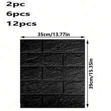 2 件/10 件自粘 3D 墙贴，防水泡沫砖墙纸，用于家居装饰，适用于卧室、客厅、浴室或厨房，翻新贴纸可撕墙板，墙纸，壁纸，春季装饰品让您的家焕然一新，拉玛装饰贴纸 - 黑色 - 查看 4