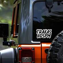 1PC 5-Inch PVC Outdoor Sticker - "TRAKAS HDSPM" Design - UV-Proof, Perfect For Laptops, Cars, Bumpers, Tents, Windows, Helmets, Walls, Suitcases, Toilets, Glass Mirrors - Multicolor - View 5