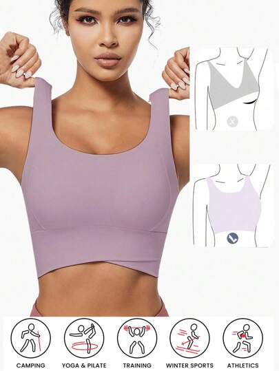 Yoga Tank Tops Breathable Sports BH Shockproof Gathered Function Giving You Beautiful Back Shape Workout Gym Top