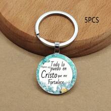 圣经经文信仰钥匙扣，圣经金句朋友励志钥匙扣，创意钥匙扣，背包/包包挂件，生日汽车饰品包包挂饰，可爱哥特风Y2K圣诞礼物创意包包饰品挂绳带证件夹汽车饰品包包挂饰汽车饰品老师姐妹
