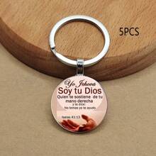 圣经经文信仰钥匙扣，圣经金句朋友励志钥匙扣，创意钥匙扣，背包/包包挂件，生日汽车饰品包包挂饰，可爱哥特风Y2K圣诞礼物创意包包饰品挂绳带证件夹汽车饰品包包挂饰汽车饰品老师姐妹