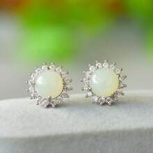 1 paire de boucles d'oreilles élégantes en fleur dorées en jaspe naturel, boucles d'oreilles en émeraude dorées anti-allergiques, boucles d'oreilles décoratives en jade naturel, style rétro simple, bijoux raffinés pour femmes, cadeau d'anniversaire, de fête des mères pour épouse, boîte-cadeau de luxe.