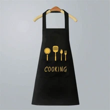 1pc Waterproof And Oil-Proof Apron With Pockets - Hand Wipeable Apron For Women And Men - 27.5in X 26.8in - Stay Clean And Protected While Cooking,The Hook Is Used For The Apron, And You Can Choose Whether You Need The Hook Or Not According To Your Needs
