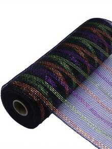 1 件万圣节圣诞节彩色丝带彩色网状丝带装饰网万圣节派对装饰、庭院、草坪、花园、户外节日装饰